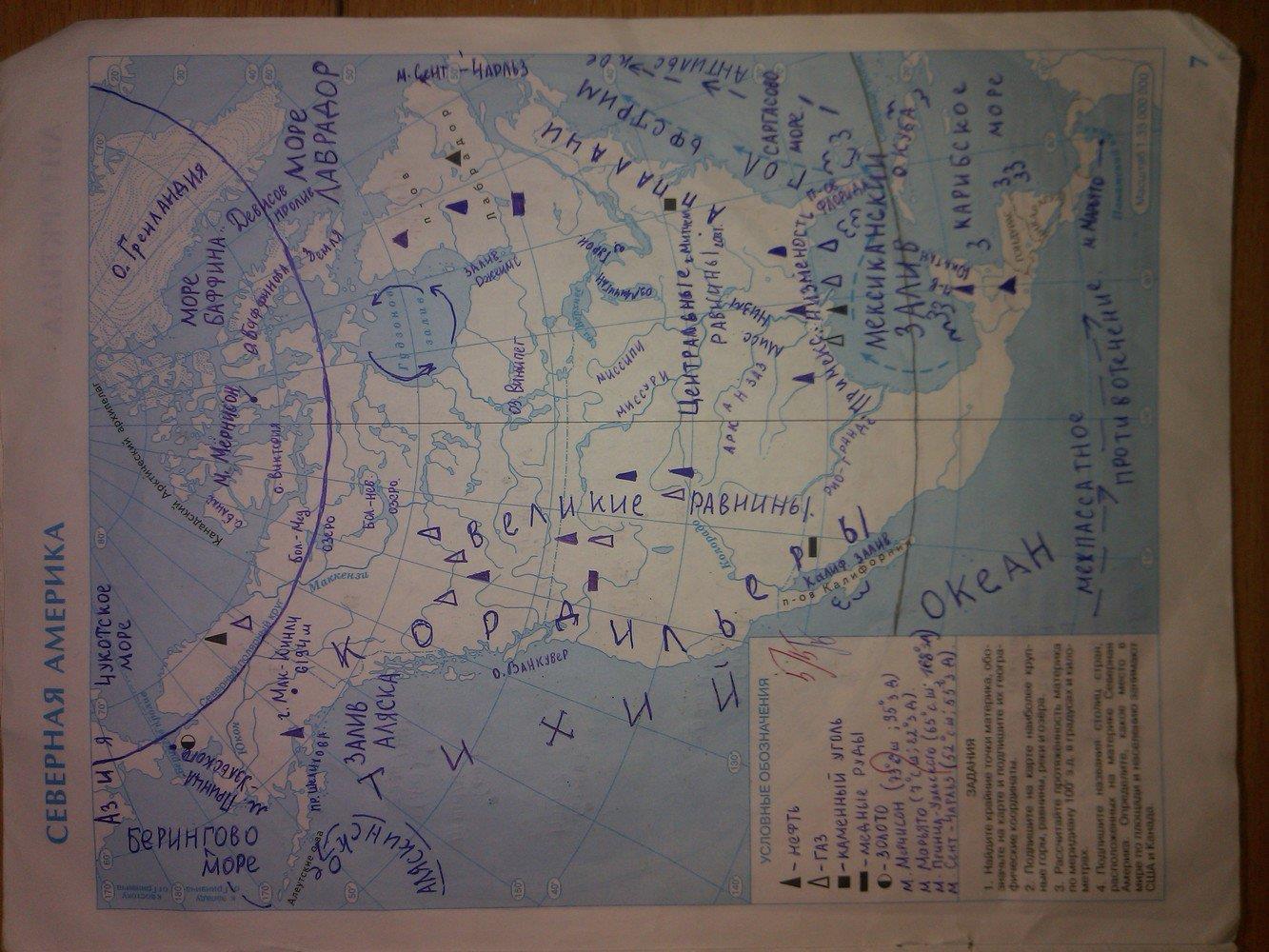 Card maps page 253