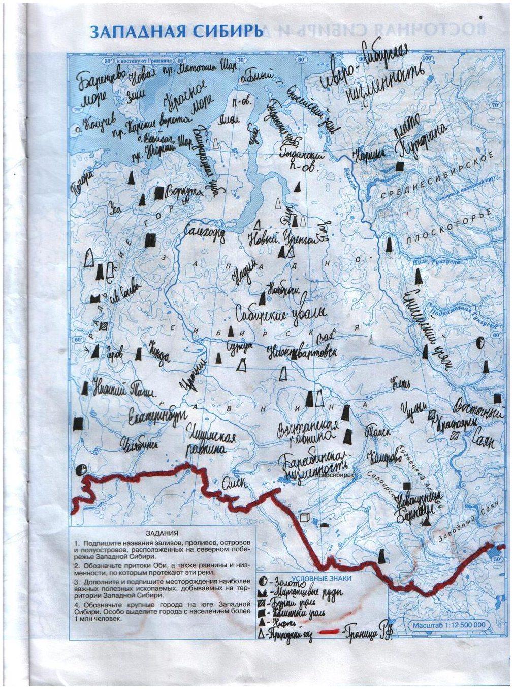 Западная Сибирь контурная карта